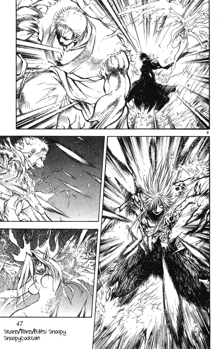 Flame of Recca Chapter 323 page 9 - Chapter 323: Flame of Recca (1) Dragons of Fire