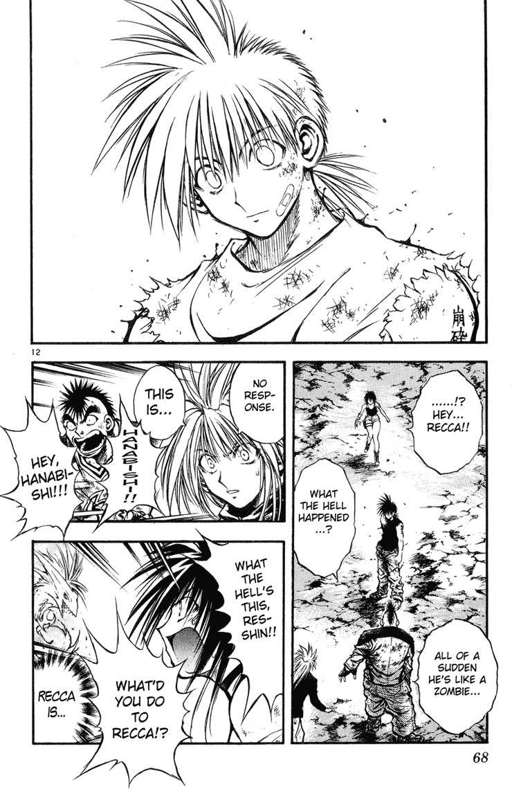 Flame of Recca Chapter 324 page 11 - Chapter 324: Flame of Recca (2) The Eighth - Resshin