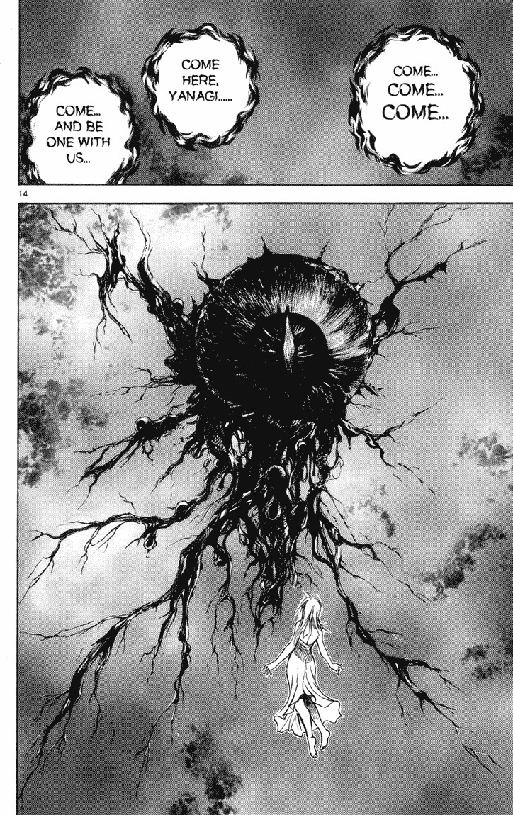 Flame of Recca Chapter 324 page 13 - Chapter 324: Flame of Recca (2) The Eighth - Resshin