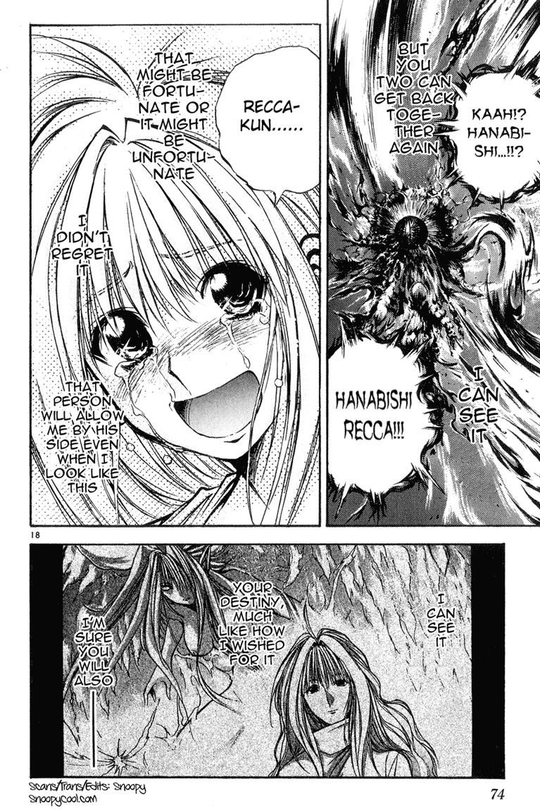 Flame of Recca Chapter 324 page 16 - Chapter 324: Flame of Recca (2) The Eighth - Resshin