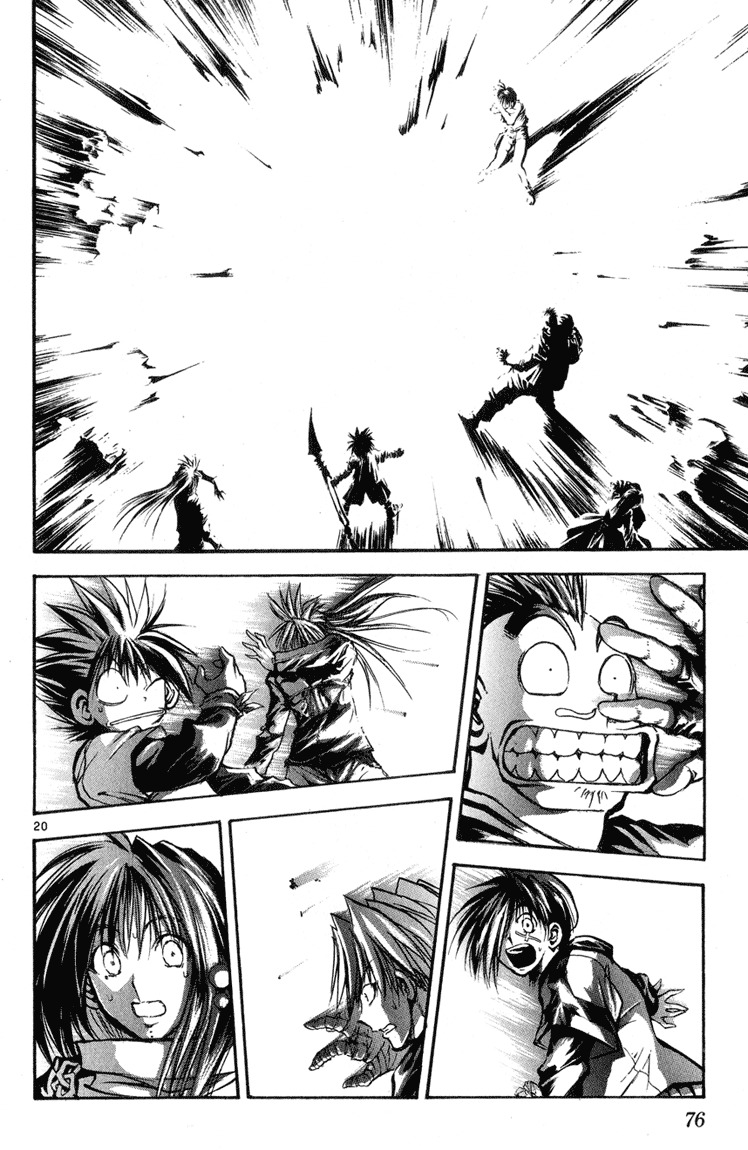 Flame of Recca Chapter 324 page 18 - Chapter 324: Flame of Recca (2) The Eighth - Resshin