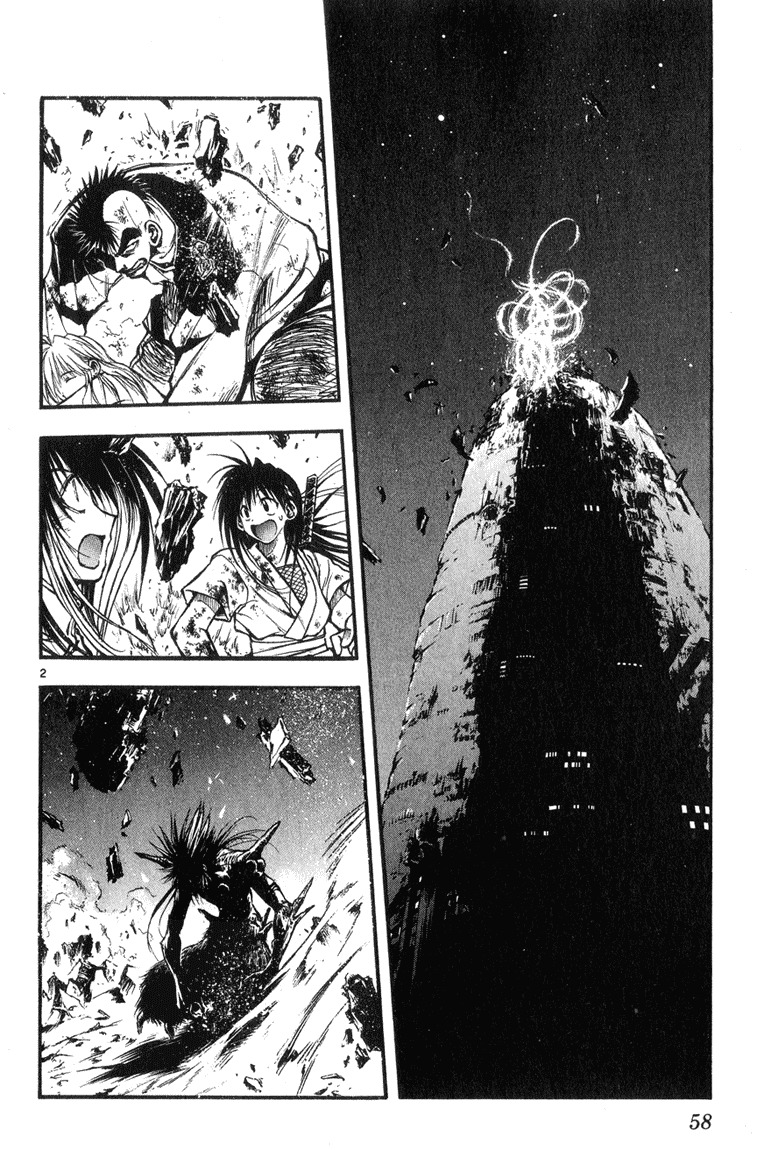 Flame of Recca Chapter 324 page 2 - Chapter 324: Flame of Recca (2) The Eighth - Resshin