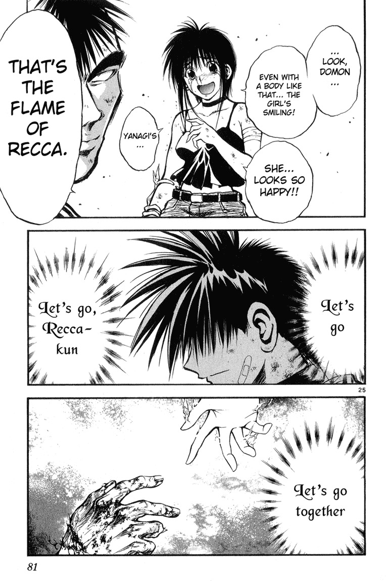 Flame of Recca Chapter 324 page 22 - Chapter 324: Flame of Recca (2) The Eighth - Resshin