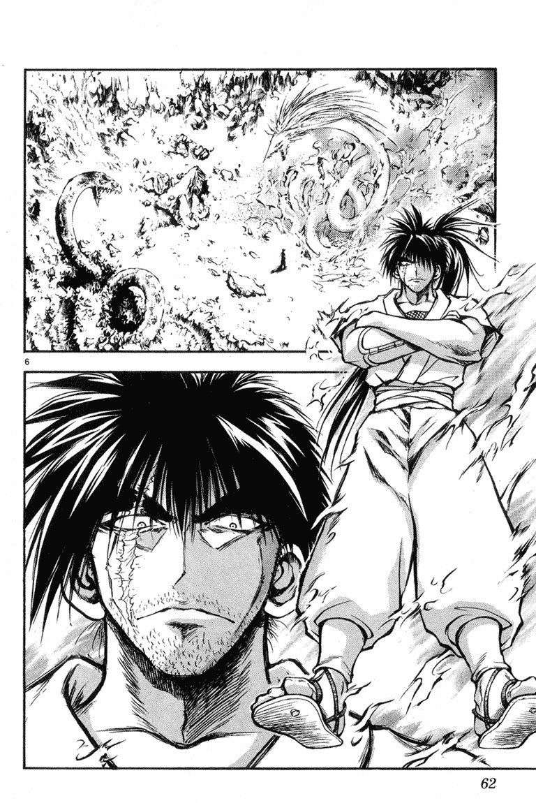 Flame of Recca Chapter 324 page 5 - Chapter 324: Flame of Recca (2) The Eighth - Resshin