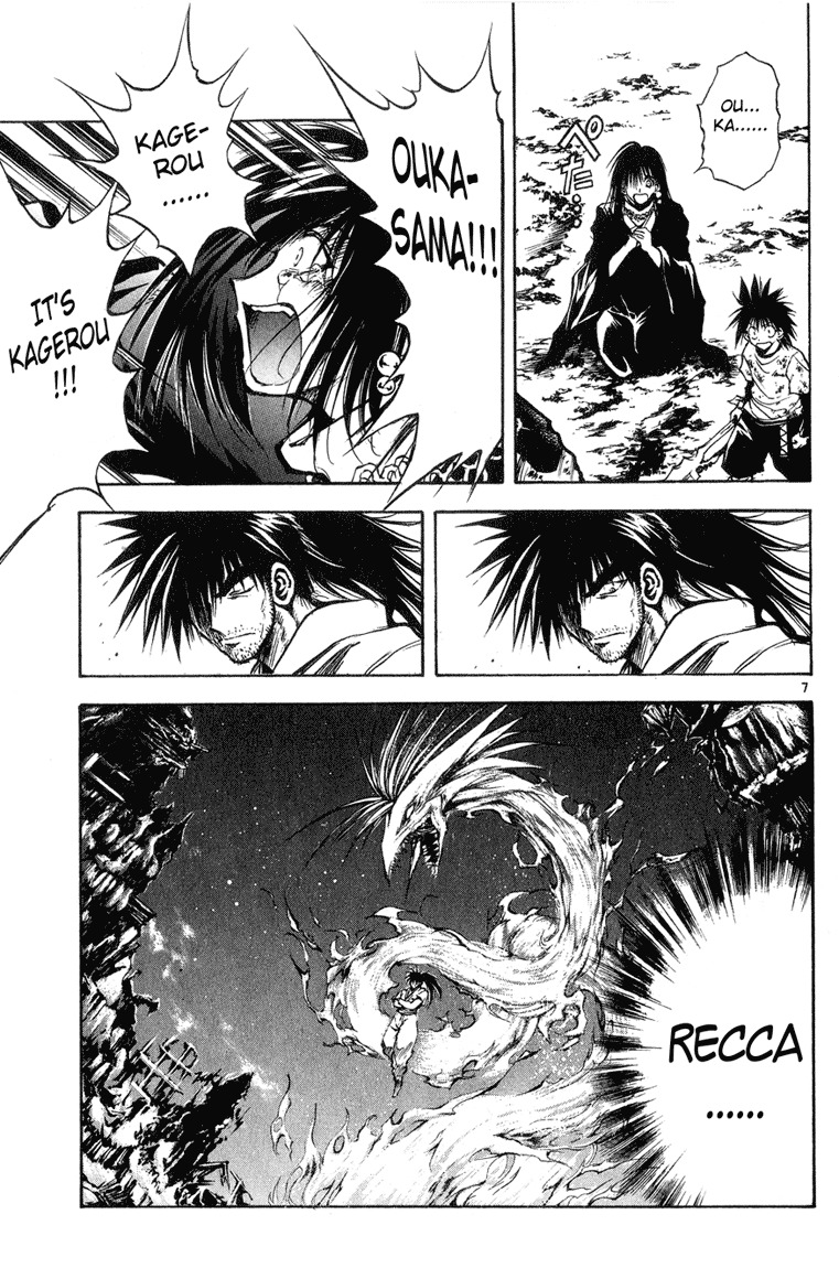 Flame of Recca Chapter 324 page 6 - Chapter 324: Flame of Recca (2) The Eighth - Resshin