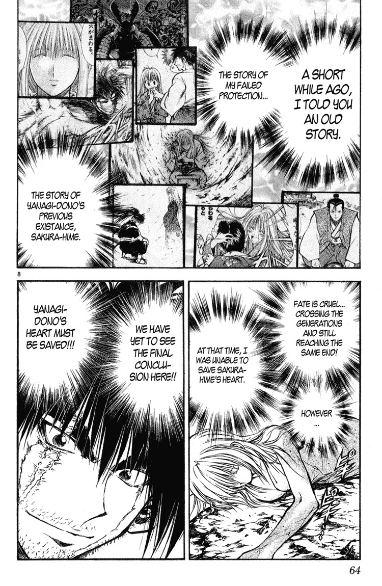 Flame of Recca Chapter 324 page 7 - Chapter 324: Flame of Recca (2) The Eighth - Resshin
