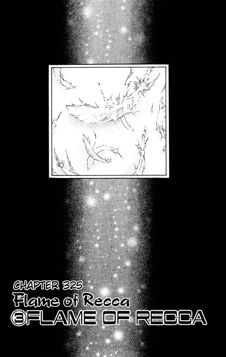 Flame of Recca Chapter 325 page 1 - Chapter 325: Flame of Recca (3) FLAME OF RECCA