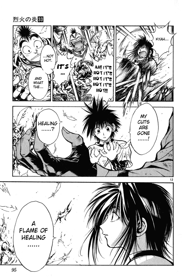 Flame of Recca Chapter 325 page 11 - Chapter 325: Flame of Recca (3) FLAME OF RECCA