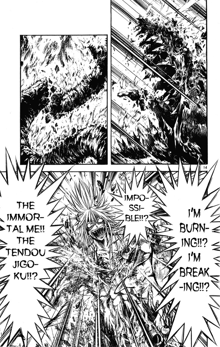 Flame of Recca Chapter 325 page 13 - Chapter 325: Flame of Recca (3) FLAME OF RECCA