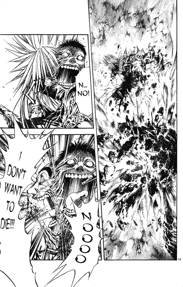 Flame of Recca Chapter 325 page 15 - Chapter 325: Flame of Recca (3) FLAME OF RECCA