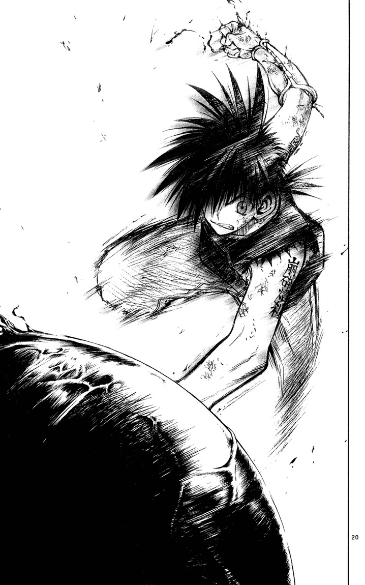 Flame of Recca Chapter 325 page 19 - Chapter 325: Flame of Recca (3) FLAME OF RECCA