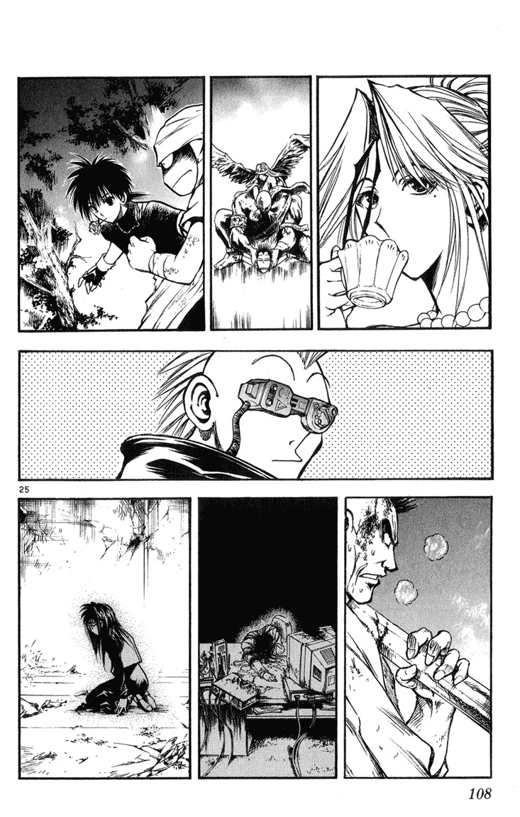 Flame of Recca Chapter 325 page 23 - Chapter 325: Flame of Recca (3) FLAME OF RECCA