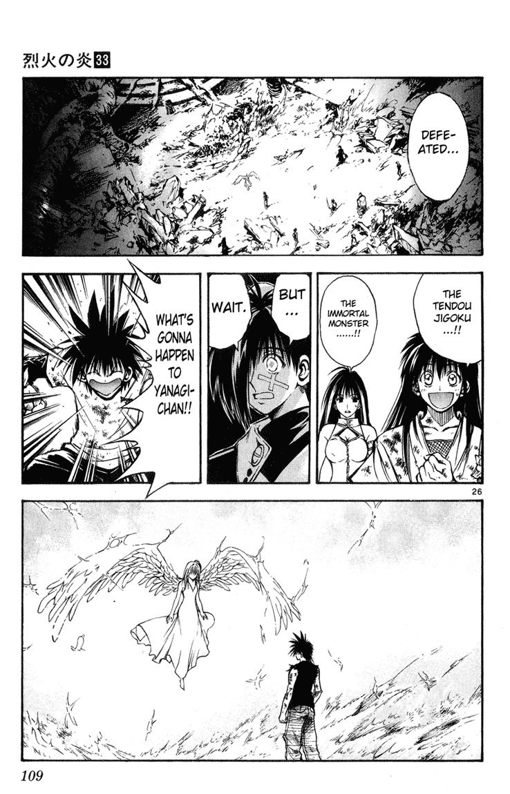 Flame of Recca Chapter 325 page 24 - Chapter 325: Flame of Recca (3) FLAME OF RECCA