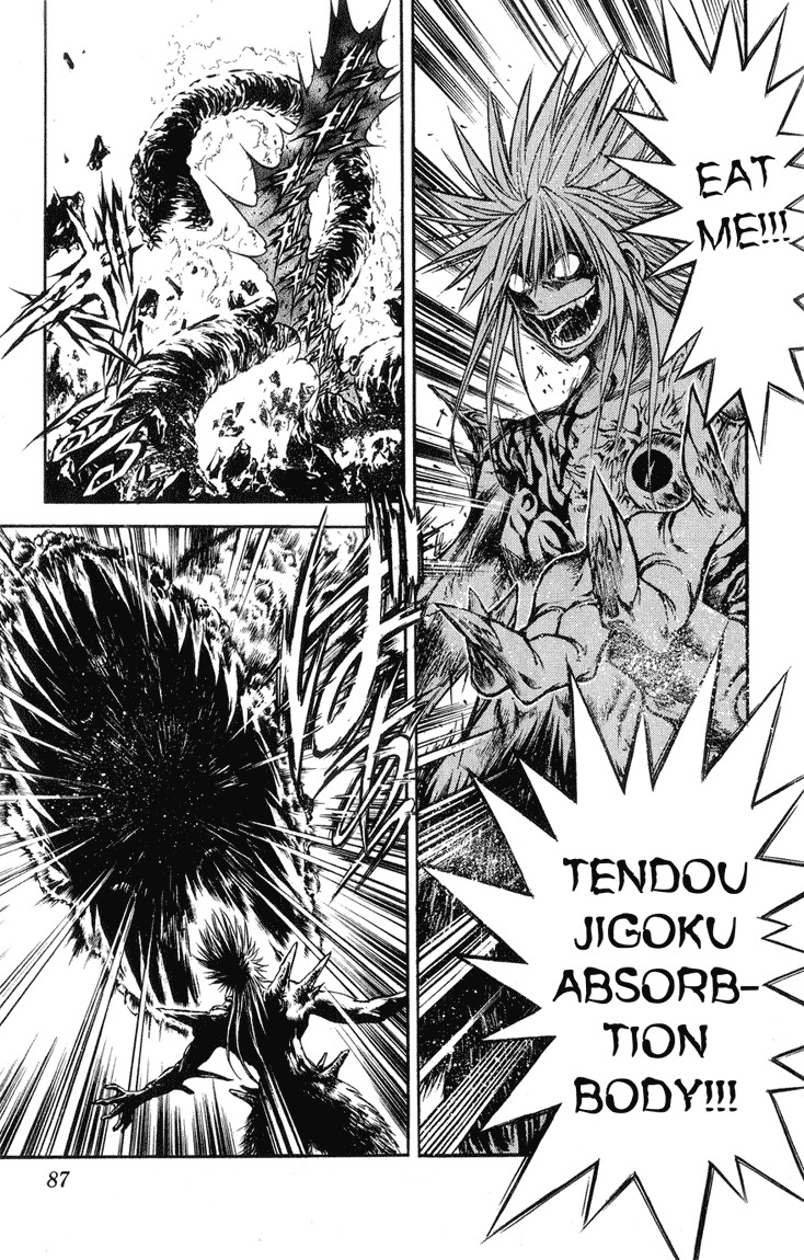 Flame of Recca Chapter 325 page 5 - Chapter 325: Flame of Recca (3) FLAME OF RECCA