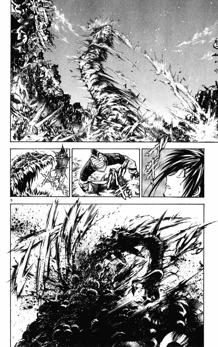Flame of Recca Chapter 325 page 6 - Chapter 325: Flame of Recca (3) FLAME OF RECCA