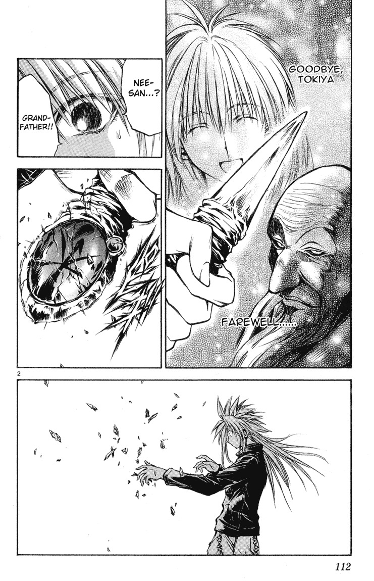Flame of Recca Chapter 326 page 2 - Chapter 326: Destruction of the Hokage