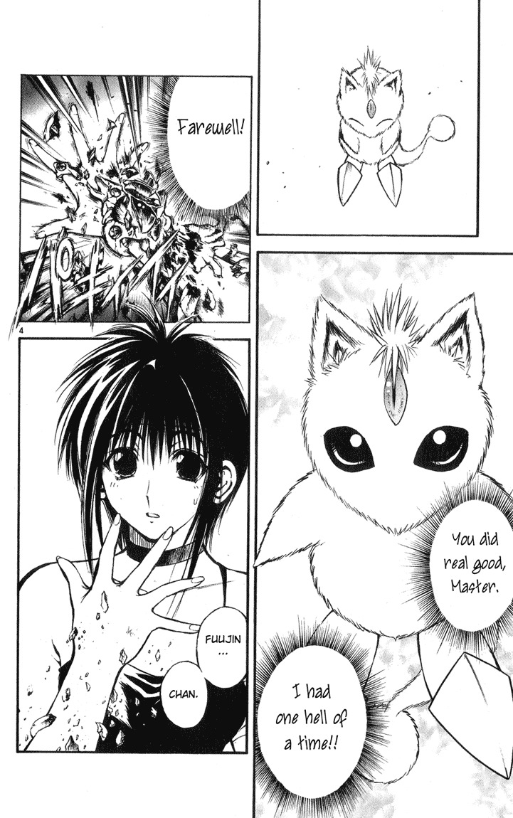 Flame of Recca Chapter 326 page 4 - Chapter 326: Destruction of the Hokage