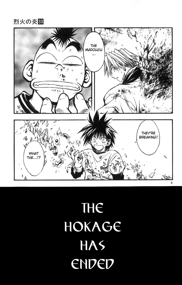 Flame of Recca Chapter 326 page 5 - Chapter 326: Destruction of the Hokage