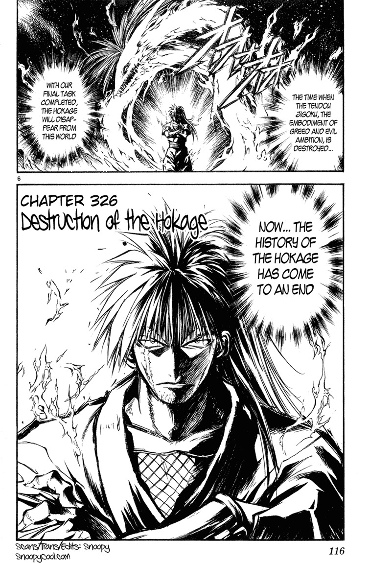 Flame of Recca Chapter 326 page 6 - Chapter 326: Destruction of the Hokage