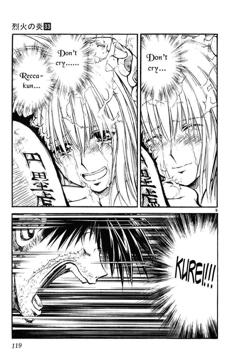 Flame of Recca Chapter 326 page 9 - Chapter 326: Destruction of the Hokage