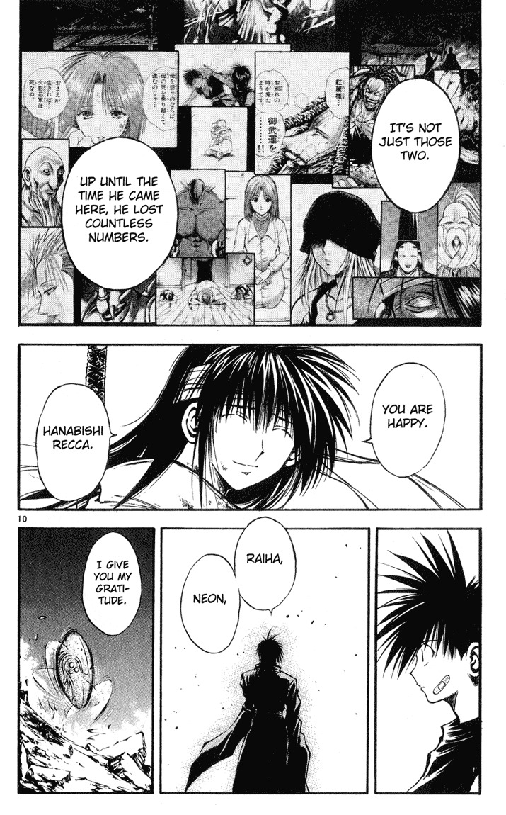 Flame of Recca Chapter 327 page 10 - Chapter 327: Journey to the Past