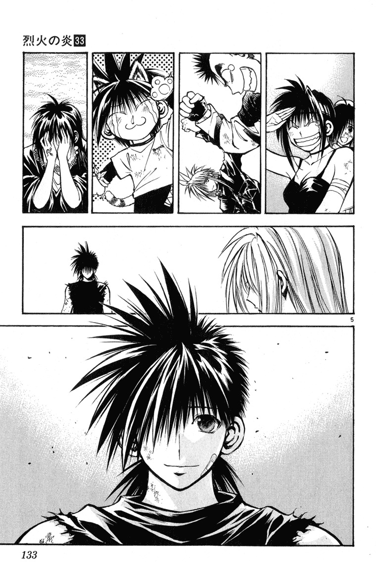 Flame of Recca Chapter 327 page 5 - Chapter 327: Journey to the Past