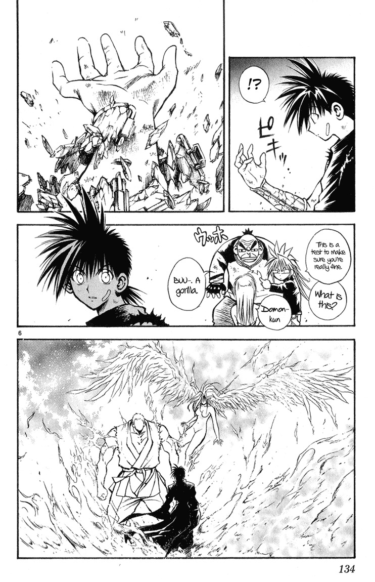 Flame of Recca Chapter 327 page 6 - Chapter 327: Journey to the Past