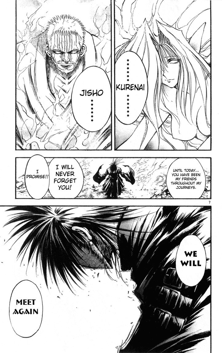 Flame of Recca Chapter 327 page 7 - Chapter 327: Journey to the Past