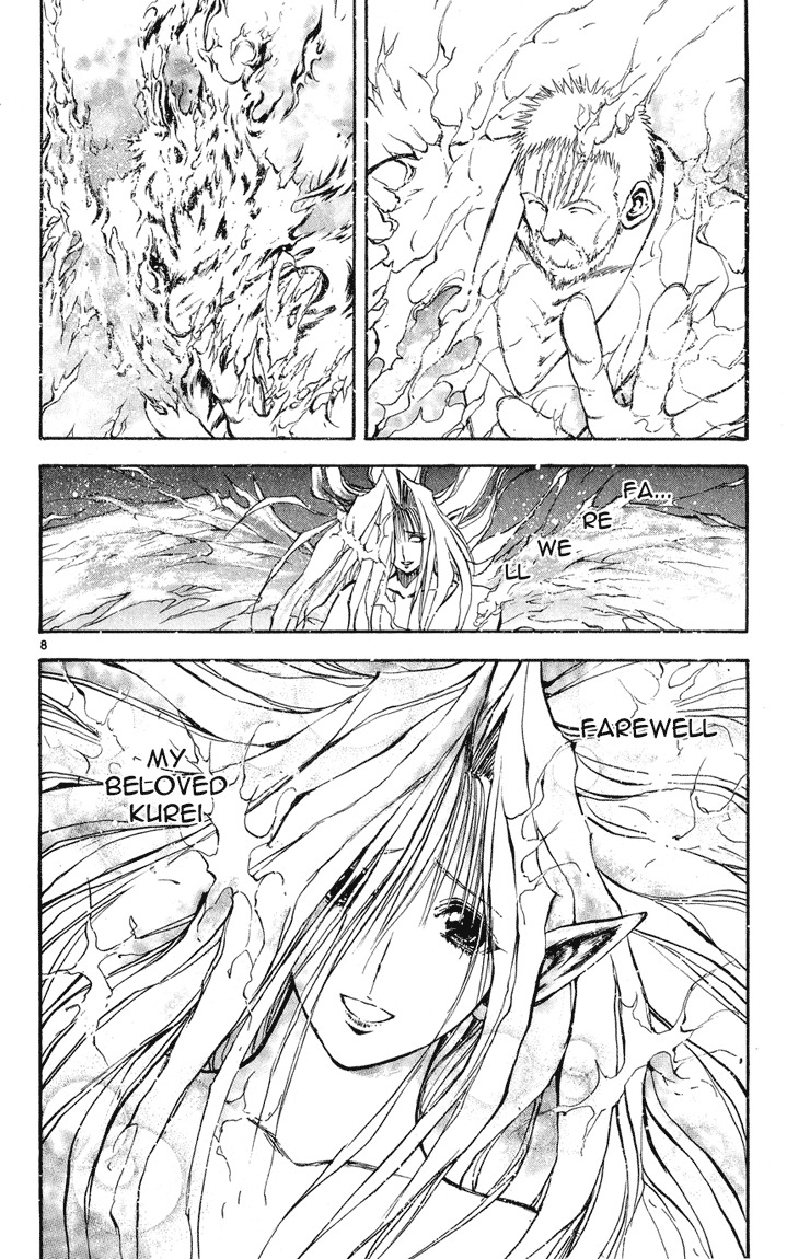 Flame of Recca Chapter 327 page 8 - Chapter 327: Journey to the Past