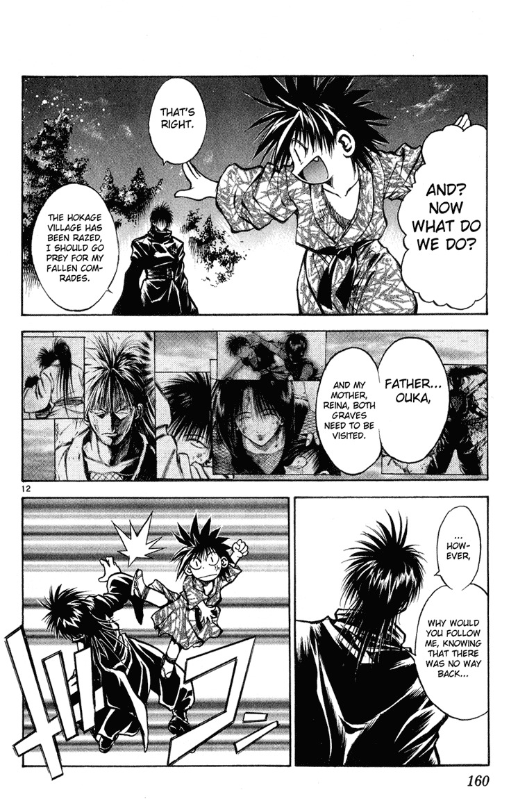 Flame of Recca Chapter 328 page 12 - Chapter 328: Martyr in a Far Away Land