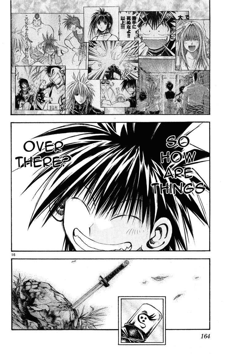 Flame of Recca Chapter 328 page 16 - Chapter 328: Martyr in a Far Away Land
