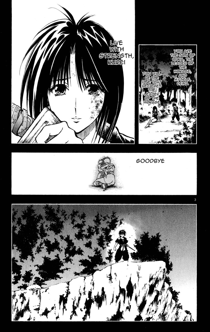 Flame of Recca Chapter 328 page 3 - Chapter 328: Martyr in a Far Away Land