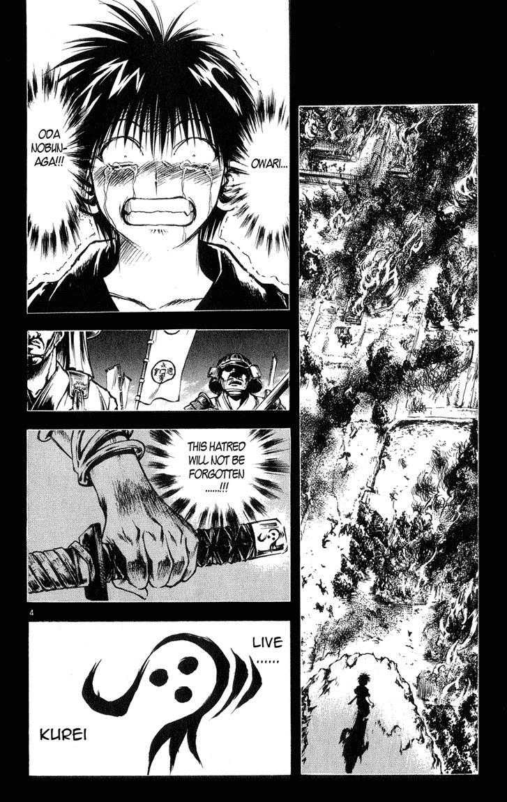 Flame of Recca Chapter 328 page 4 - Chapter 328: Martyr in a Far Away Land