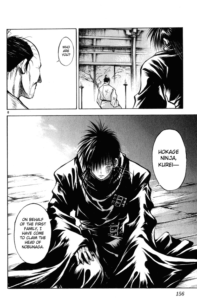 Flame of Recca Chapter 328 page 8 - Chapter 328: Martyr in a Far Away Land