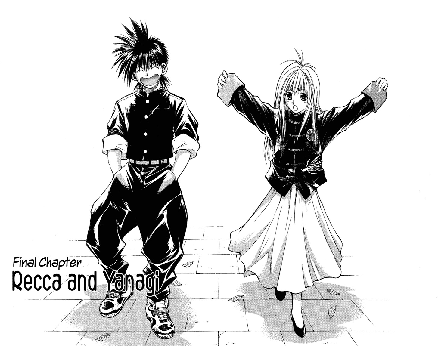 Flame of Recca Chapter 329 page 10 - Chapter 329: Final Chapter ~ Recca and Yanagi