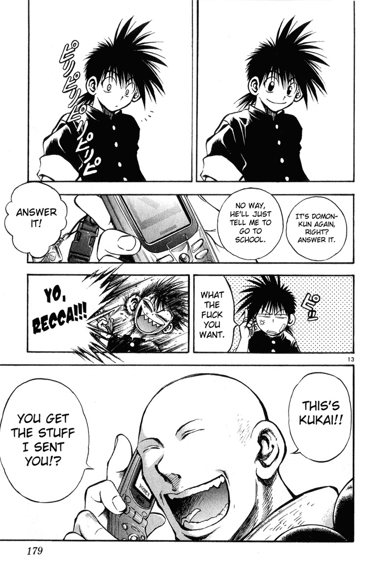 Flame of Recca Chapter 329 page 12 - Chapter 329: Final Chapter ~ Recca and Yanagi
