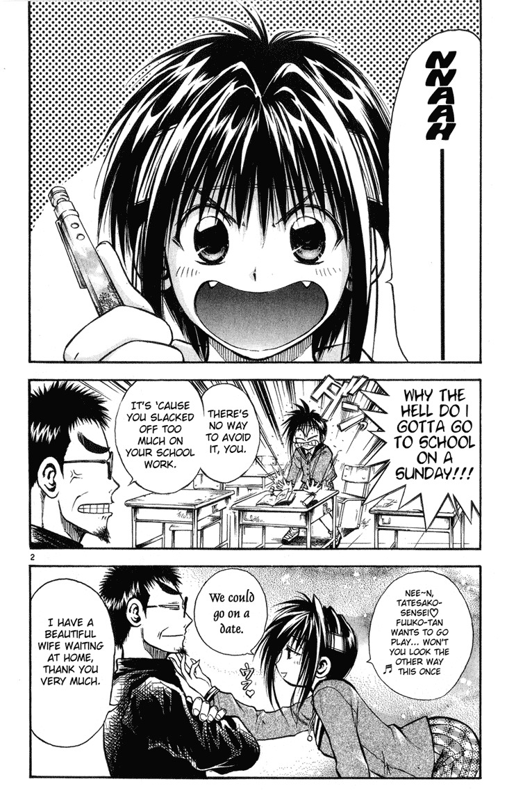 Flame of Recca Chapter 329 page 2 - Chapter 329: Final Chapter ~ Recca and Yanagi
