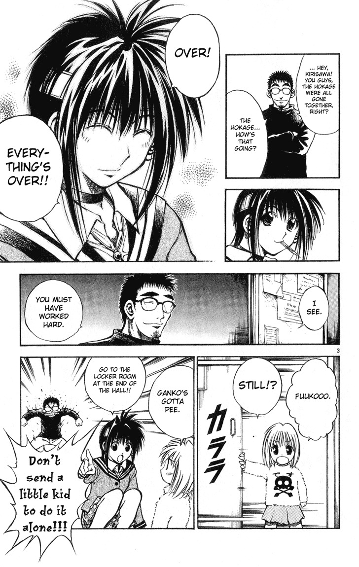 Flame of Recca Chapter 329 page 3 - Chapter 329: Final Chapter ~ Recca and Yanagi