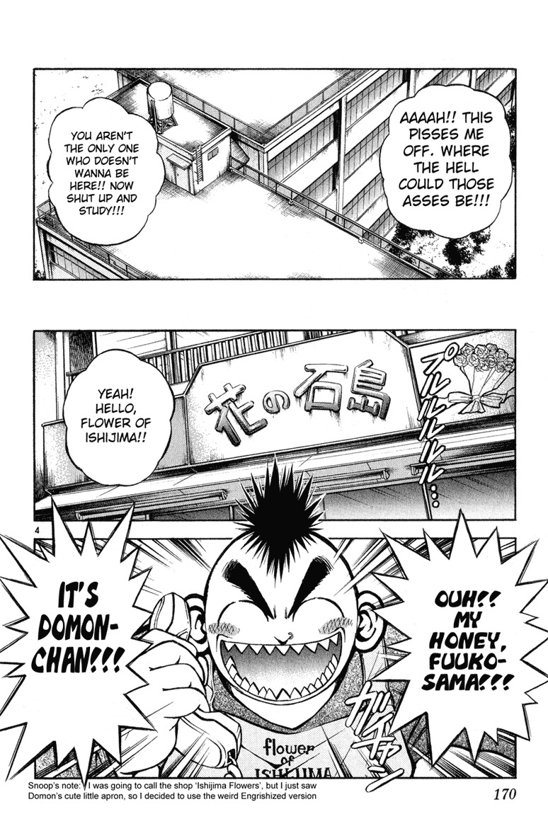 Flame of Recca Chapter 329 page 4 - Chapter 329: Final Chapter ~ Recca and Yanagi