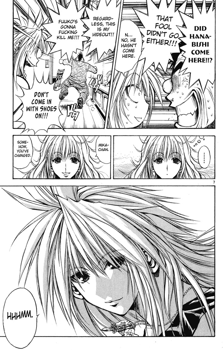 Flame of Recca Chapter 329 page 7 - Chapter 329: Final Chapter ~ Recca and Yanagi