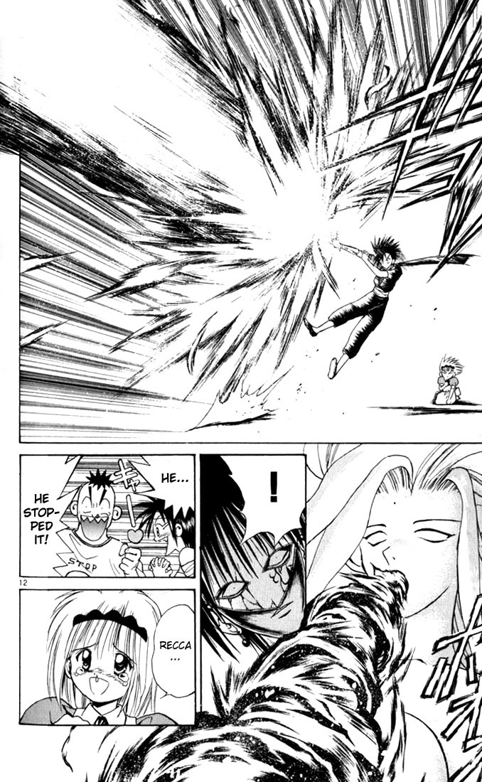 Flame of Recca Chapter 33 page 11 - Chapter 33: Spirit of the Flame