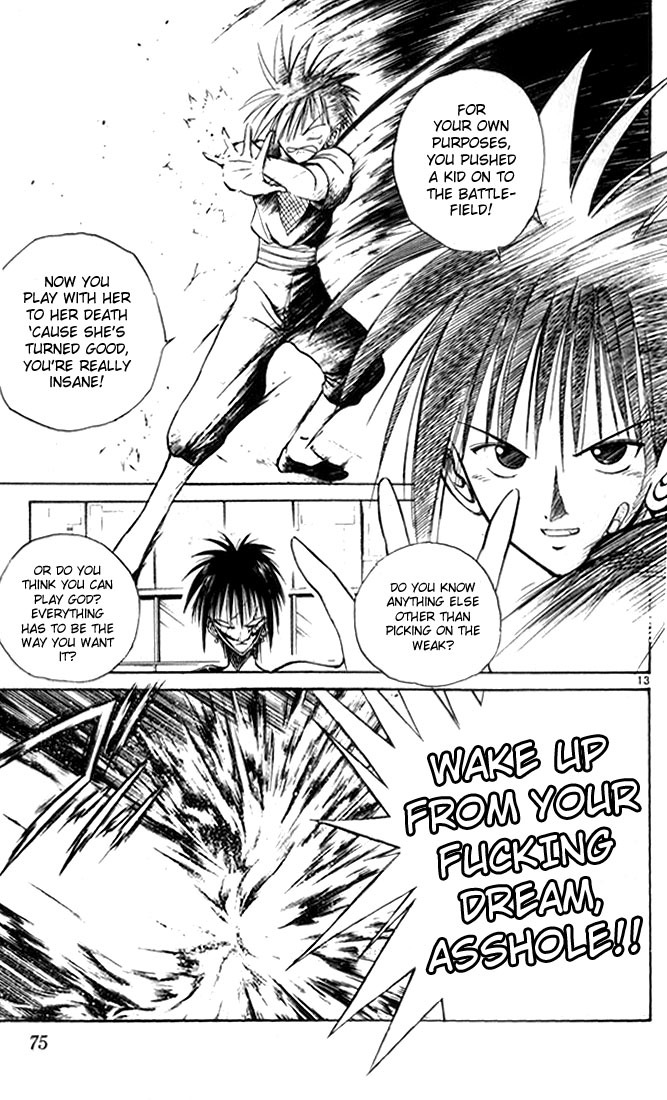 Flame of Recca Chapter 33 page 12 - Chapter 33: Spirit of the Flame