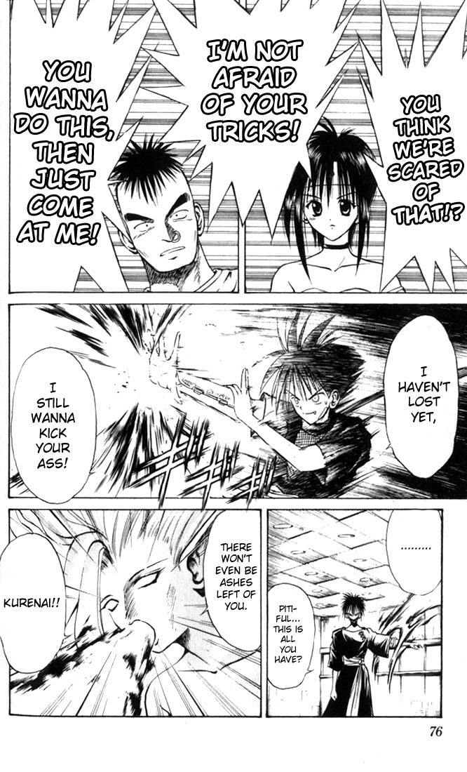 Flame of Recca Chapter 33 page 13 - Chapter 33: Spirit of the Flame