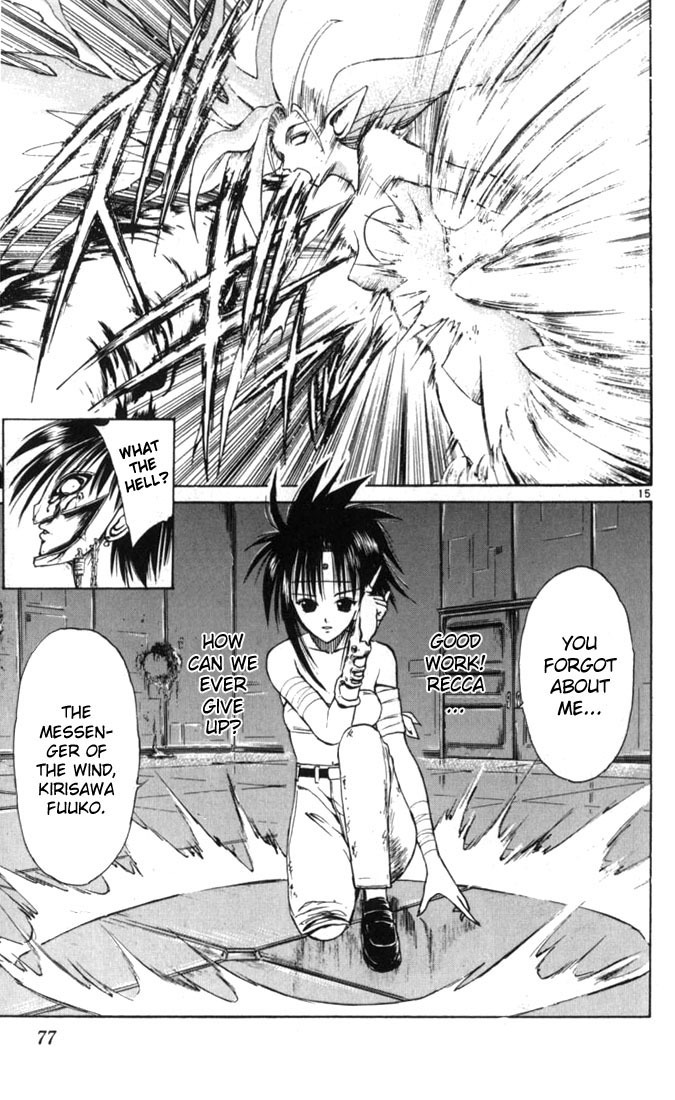 Flame of Recca Chapter 33 page 14 - Chapter 33: Spirit of the Flame