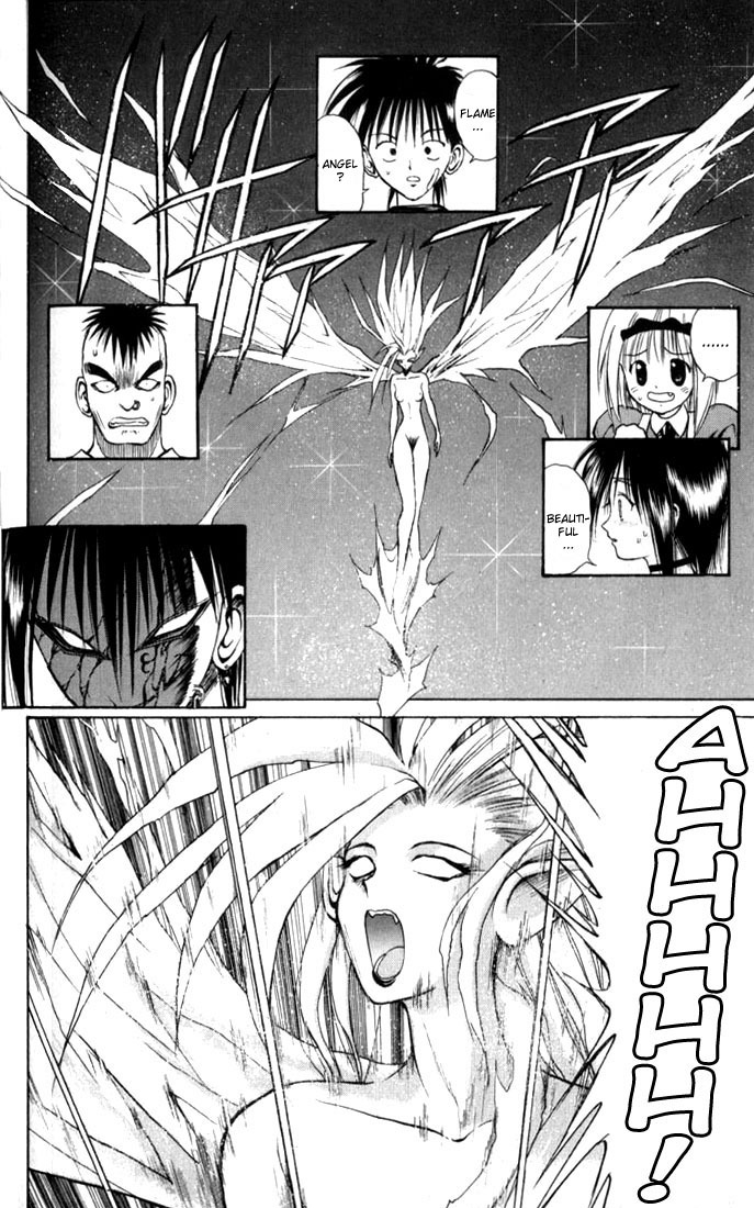 Flame of Recca Chapter 33 page 3 - Chapter 33: Spirit of the Flame
