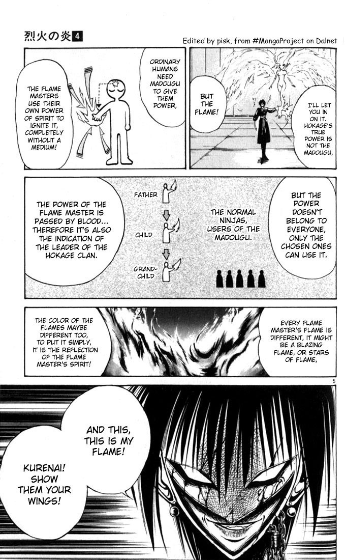 Flame of Recca Chapter 33 page 4 - Chapter 33: Spirit of the Flame