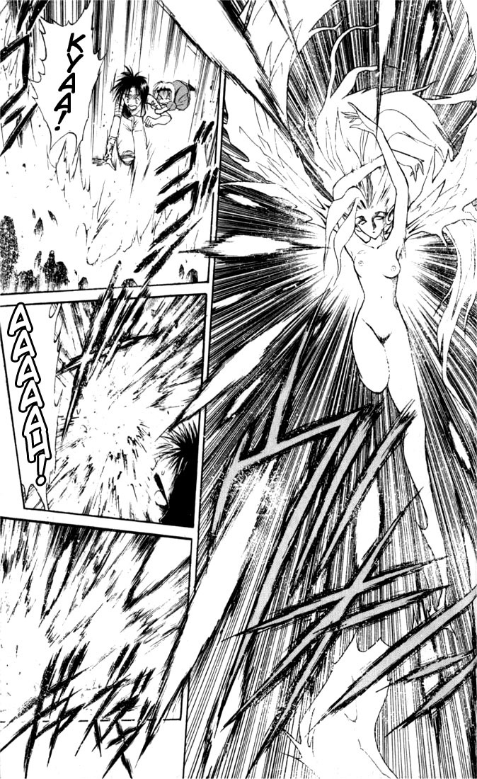 Flame of Recca Chapter 33 page 6 - Chapter 33: Spirit of the Flame