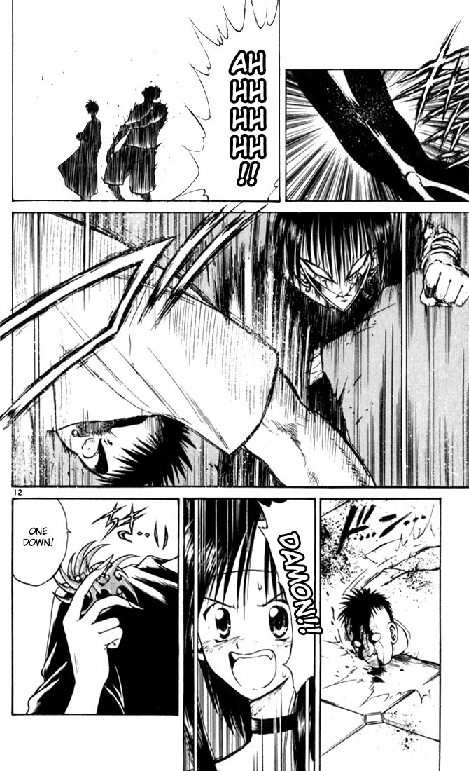 Flame of Recca Chapter 34 page 11 - Chapter 34: Hell