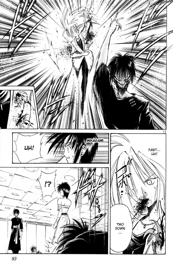 Flame of Recca Chapter 34 page 12 - Chapter 34: Hell