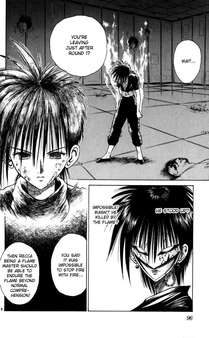 Flame of Recca Chapter 34 page 15 - Chapter 34: Hell